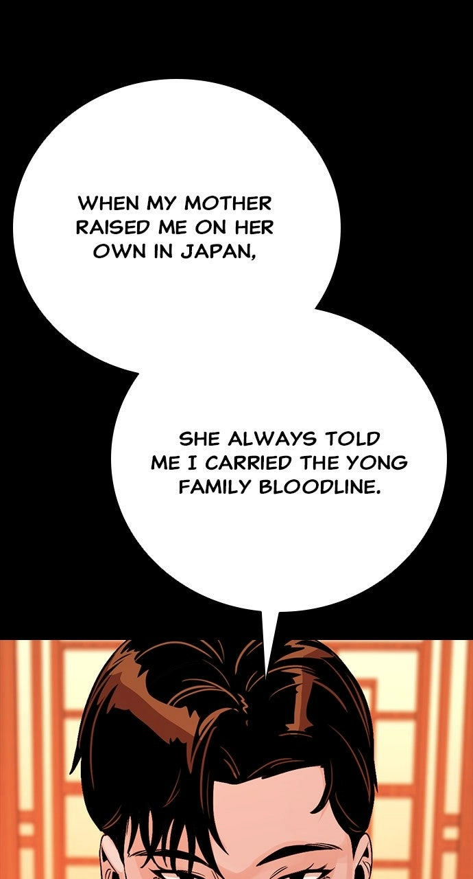 The Worst Generation Chapter 33 page 54 - 