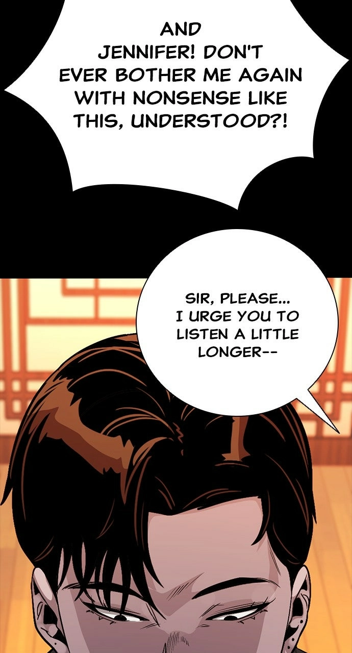 The Worst Generation Chapter 33 page 65 - 