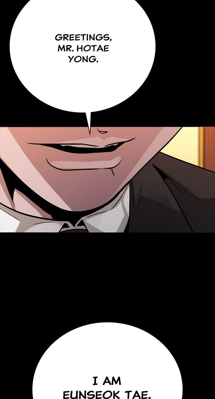 The Worst Generation Chapter 33 page 80 - 