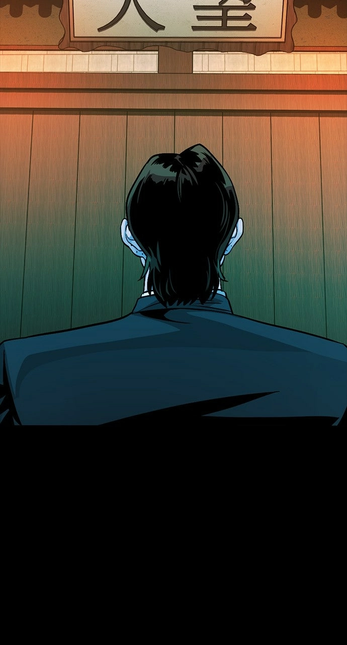 The Worst Generation Chapter 33 page 9 - 