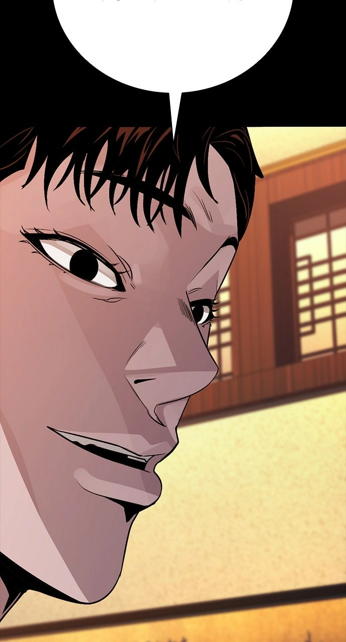 The Worst Generation Chapter 33 page 81 - 