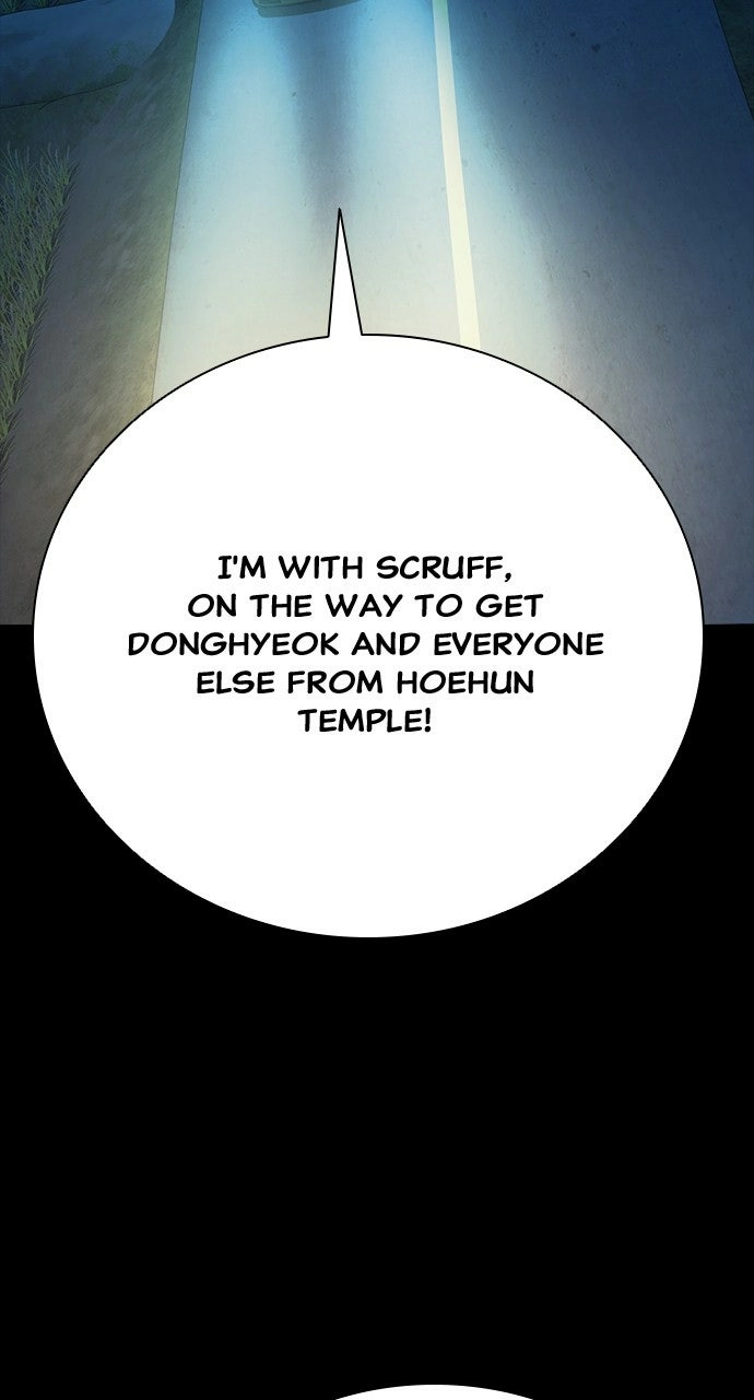 The Worst Generation Chapter 33 page 99 - 