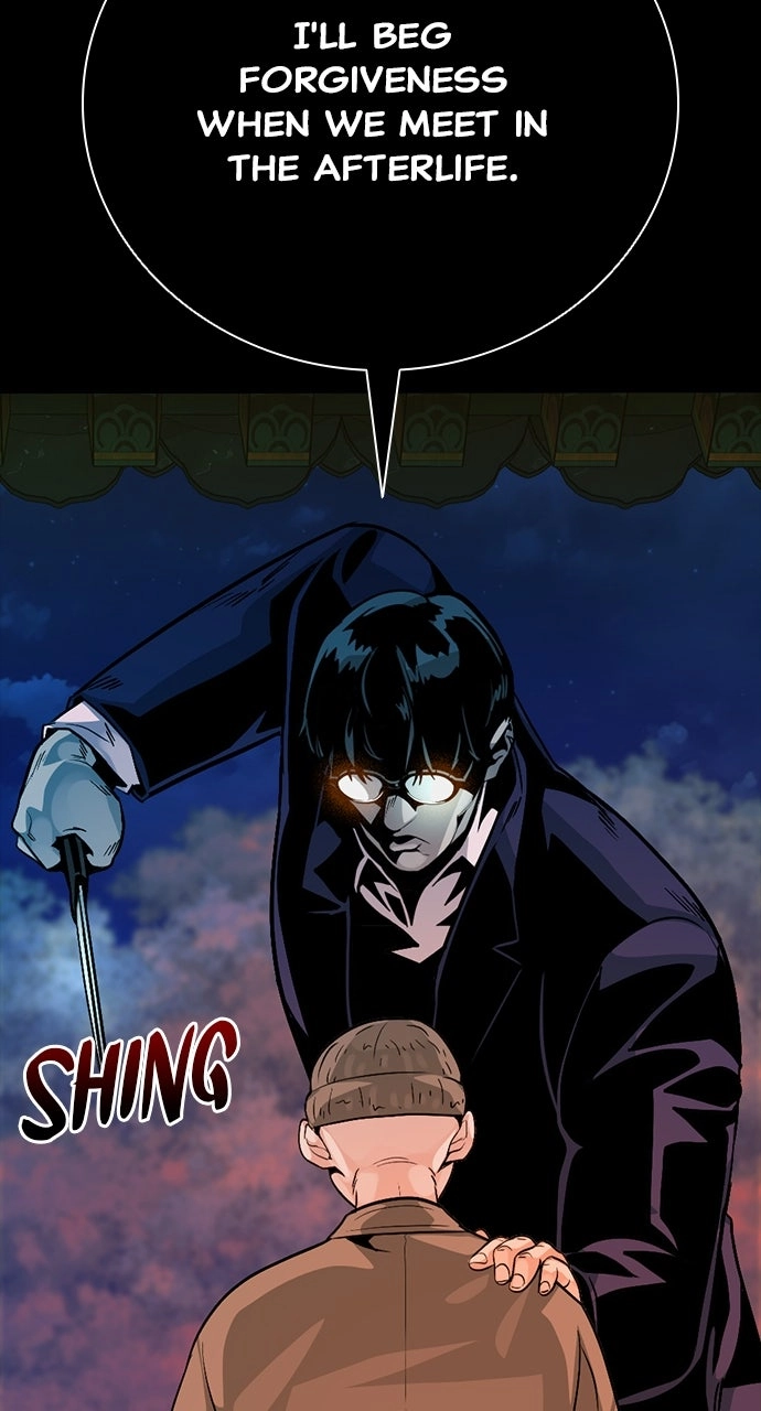 The Worst Generation Chapter 34 page 122 - 