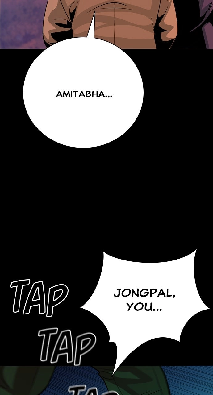 The Worst Generation Chapter 34 page 123 - 