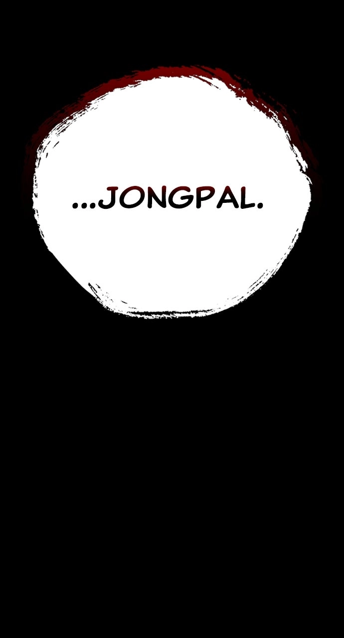 The Worst Generation Chapter 34 page 140 - 