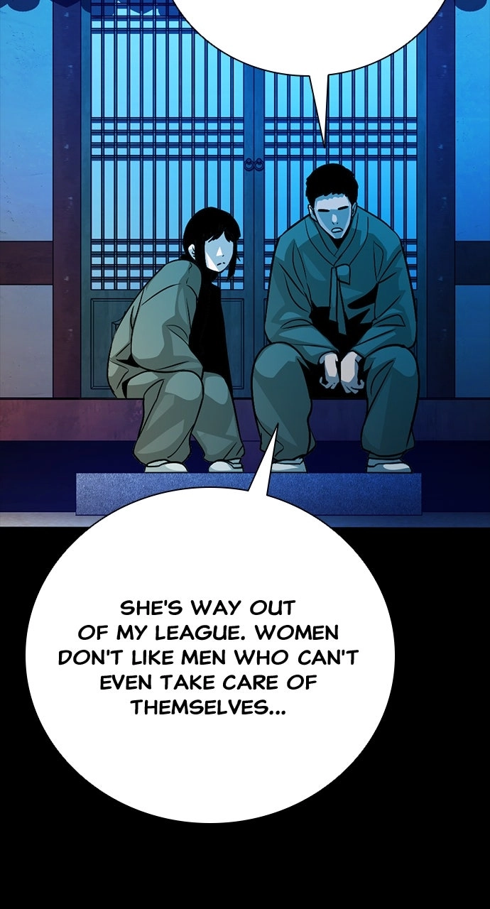 The Worst Generation Chapter 34 page 16 - 