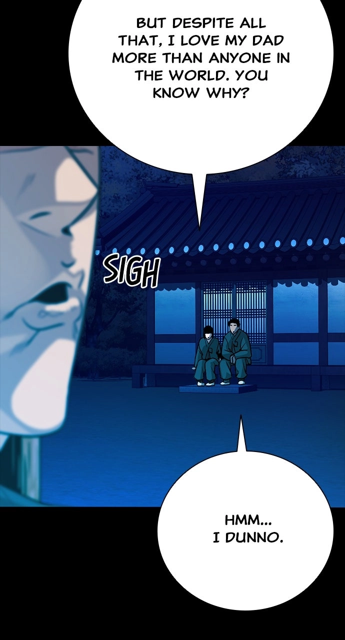 The Worst Generation Chapter 34 page 23 - 