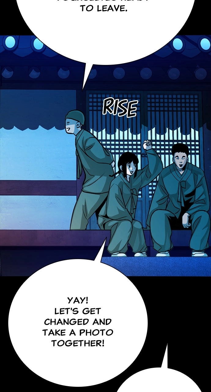 The Worst Generation Chapter 34 page 34 - 