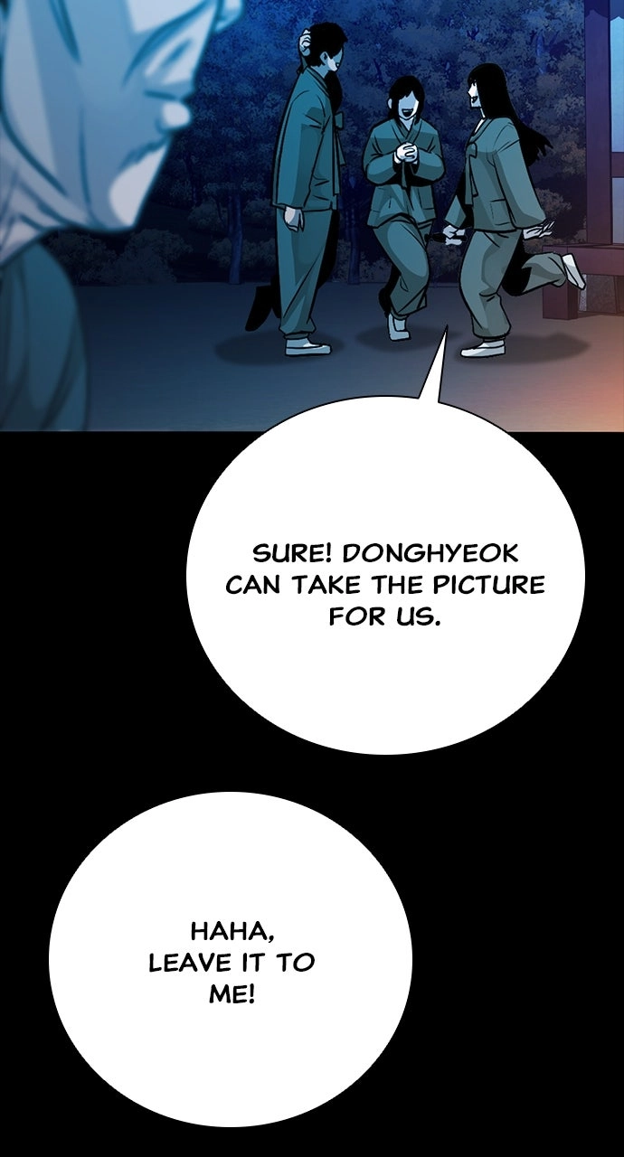 The Worst Generation Chapter 34 page 36 - 