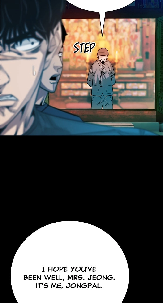 The Worst Generation Chapter 34 page 42 - 