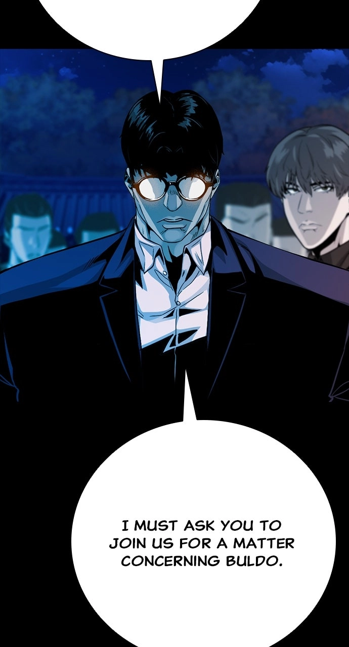 The Worst Generation Chapter 34 page 43 - 