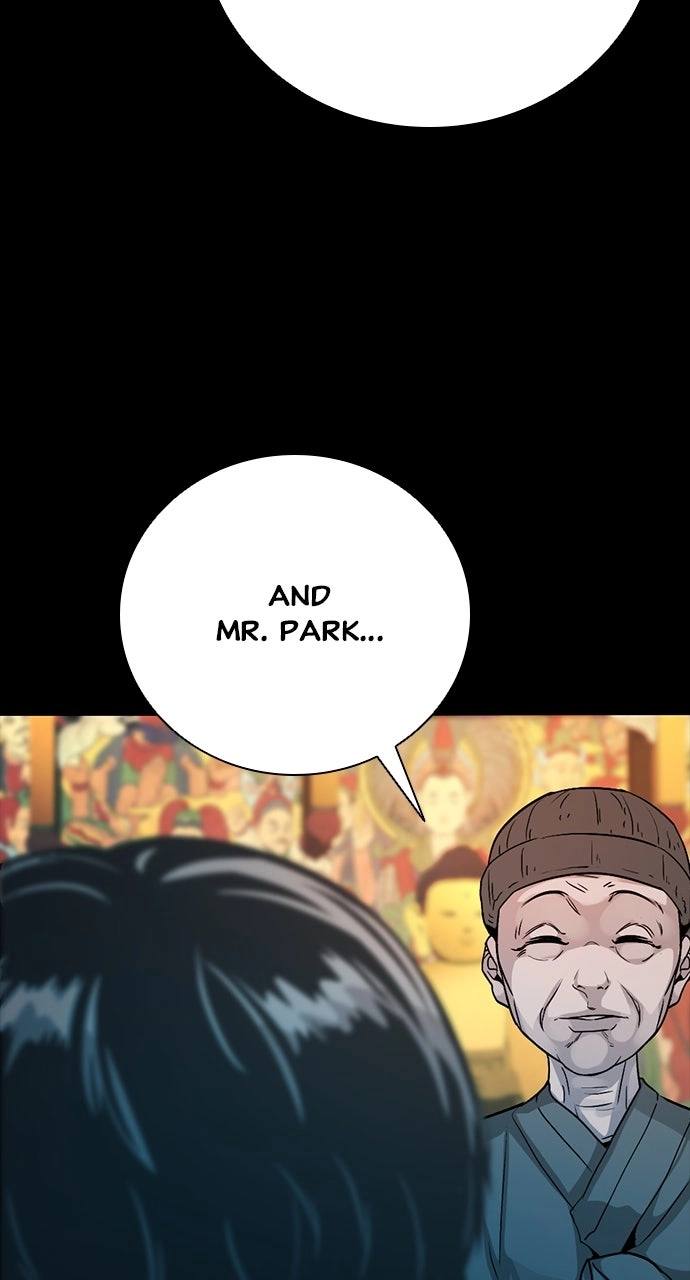 The Worst Generation Chapter 34 page 60 - 