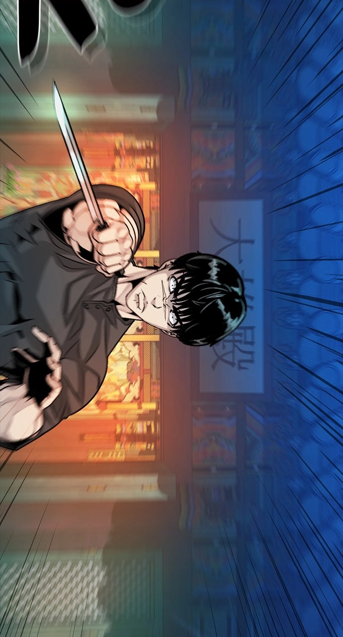 The Worst Generation Chapter 34 page 74 - 