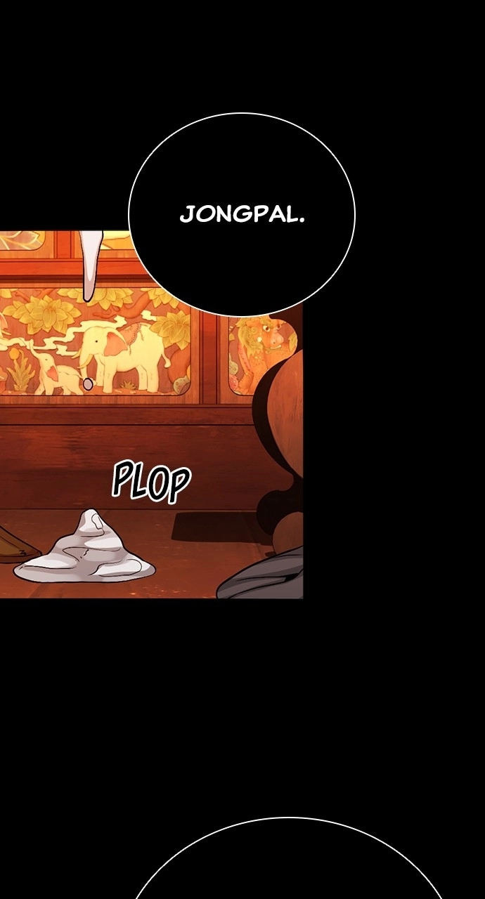 The Worst Generation Chapter 36 page 2 - 