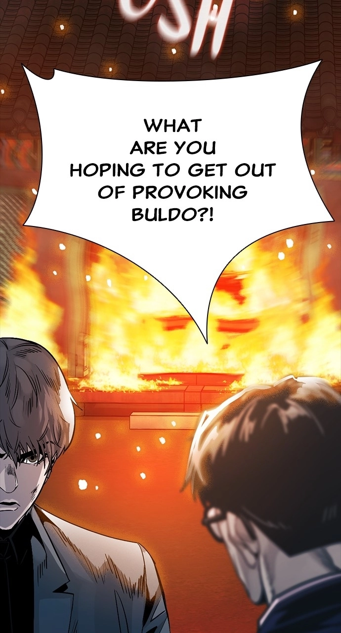 The Worst Generation Chapter 36 page 37 - 