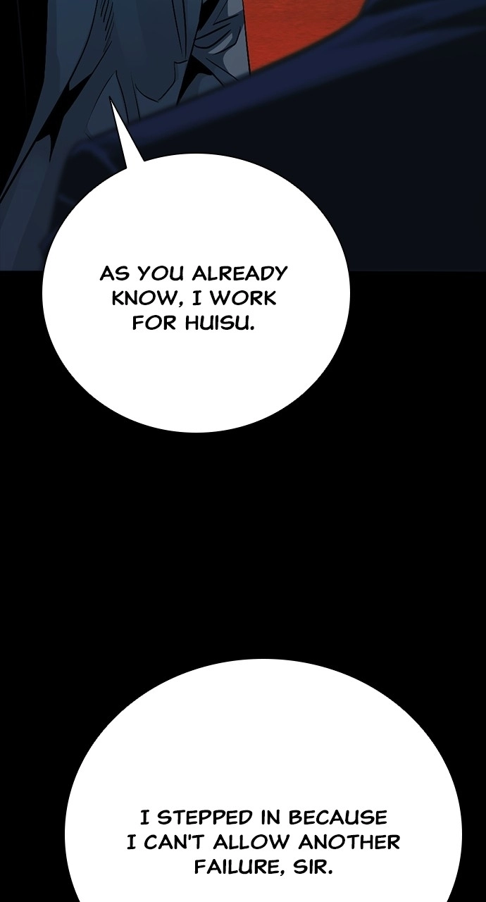 The Worst Generation Chapter 36 page 38 - 