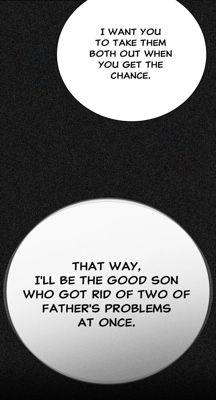 The Worst Generation Chapter 36 page 47 - 