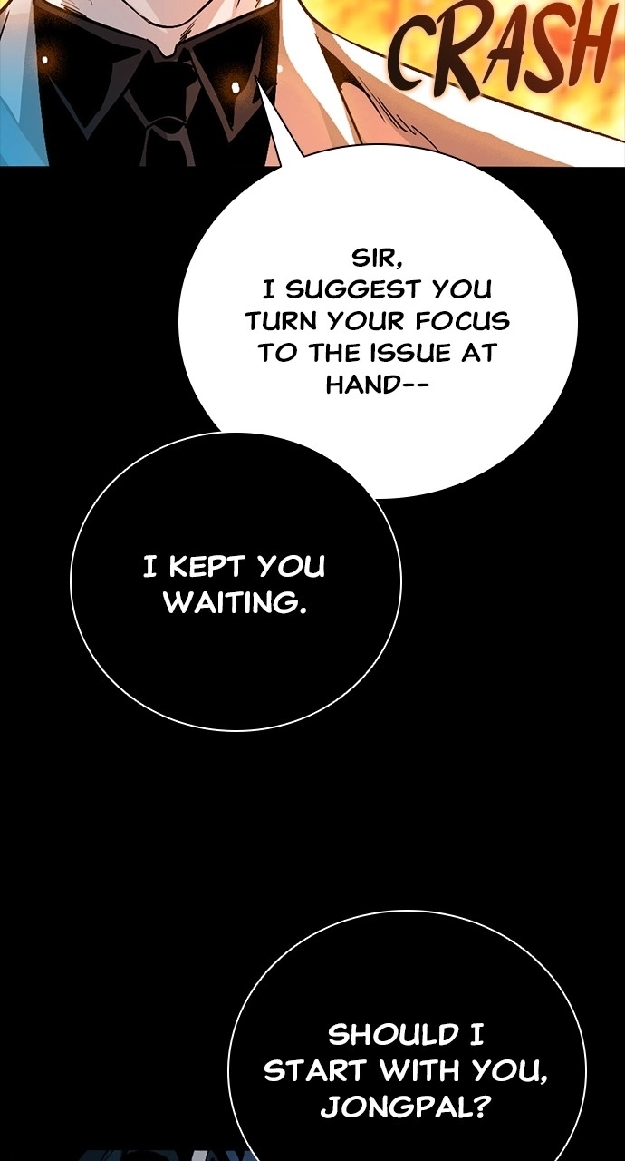The Worst Generation Chapter 36 page 49 - 