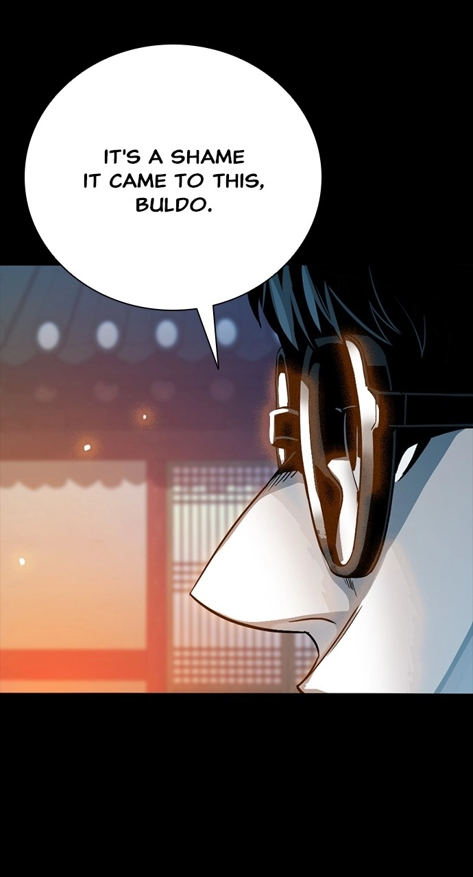 The Worst Generation Chapter 36 page 59 - 