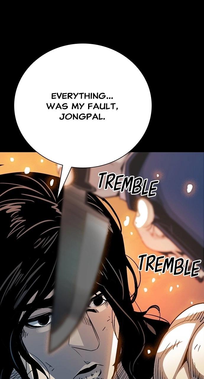 The Worst Generation Chapter 36 page 82 - 