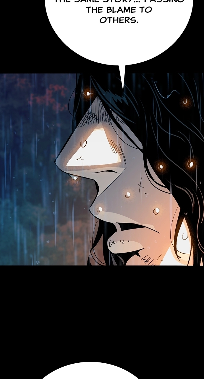 The Worst Generation Chapter 37 page 17 - 
