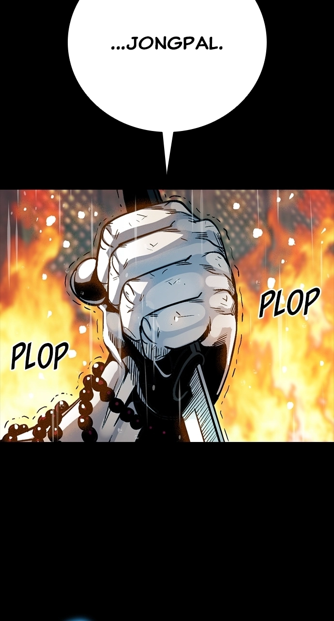 The Worst Generation Chapter 37 page 5 - 