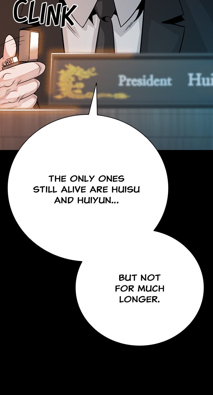 The Worst Generation Episode 38 page 20 - 
