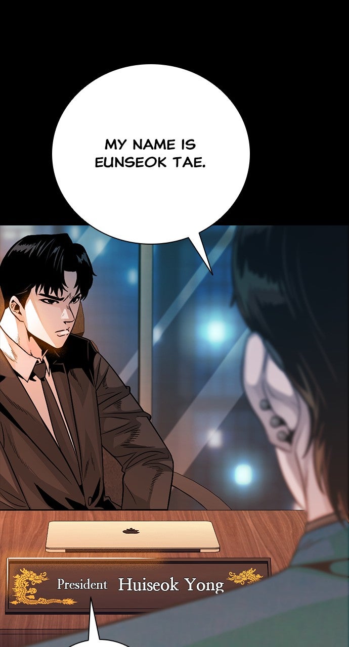 The Worst Generation Episode 38 page 3 - 