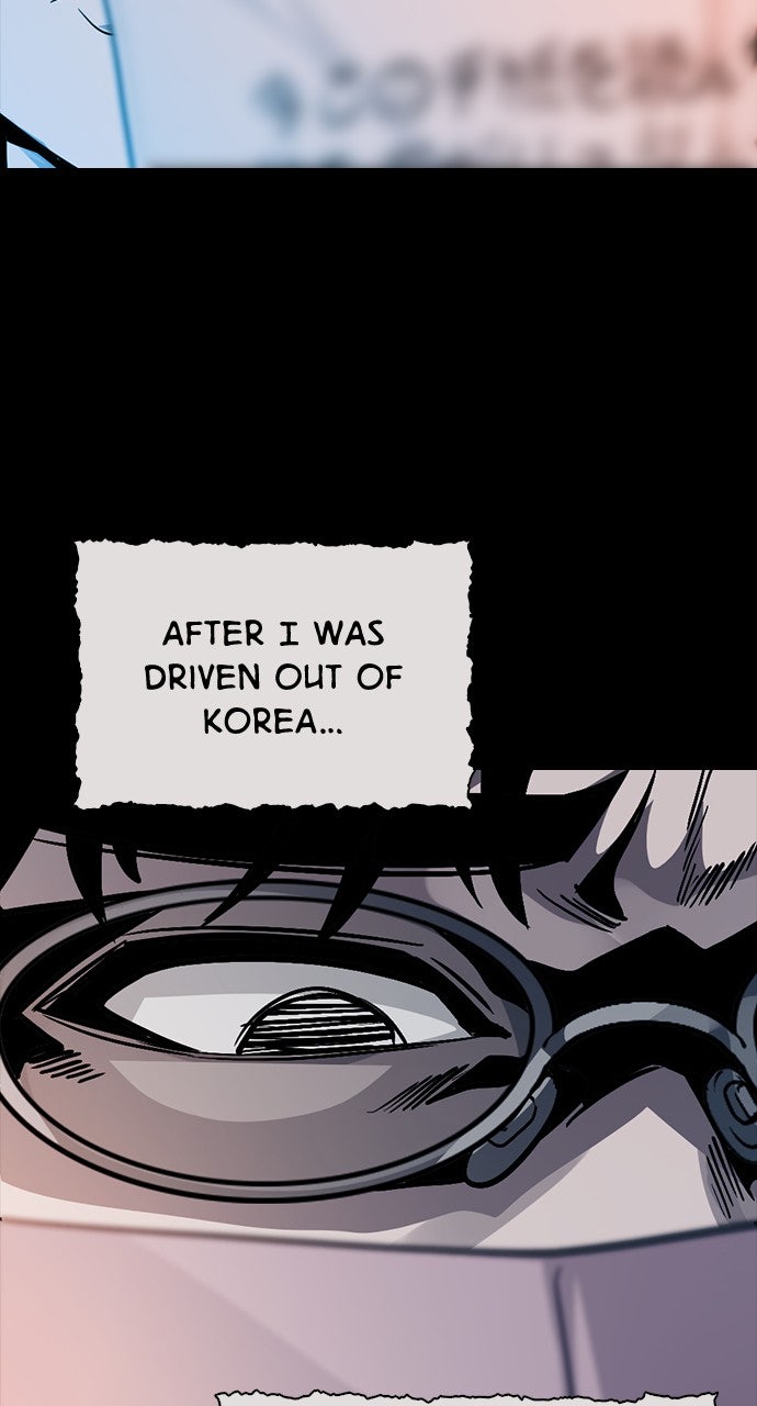 The Worst Generation Episode 38 page 44 - 