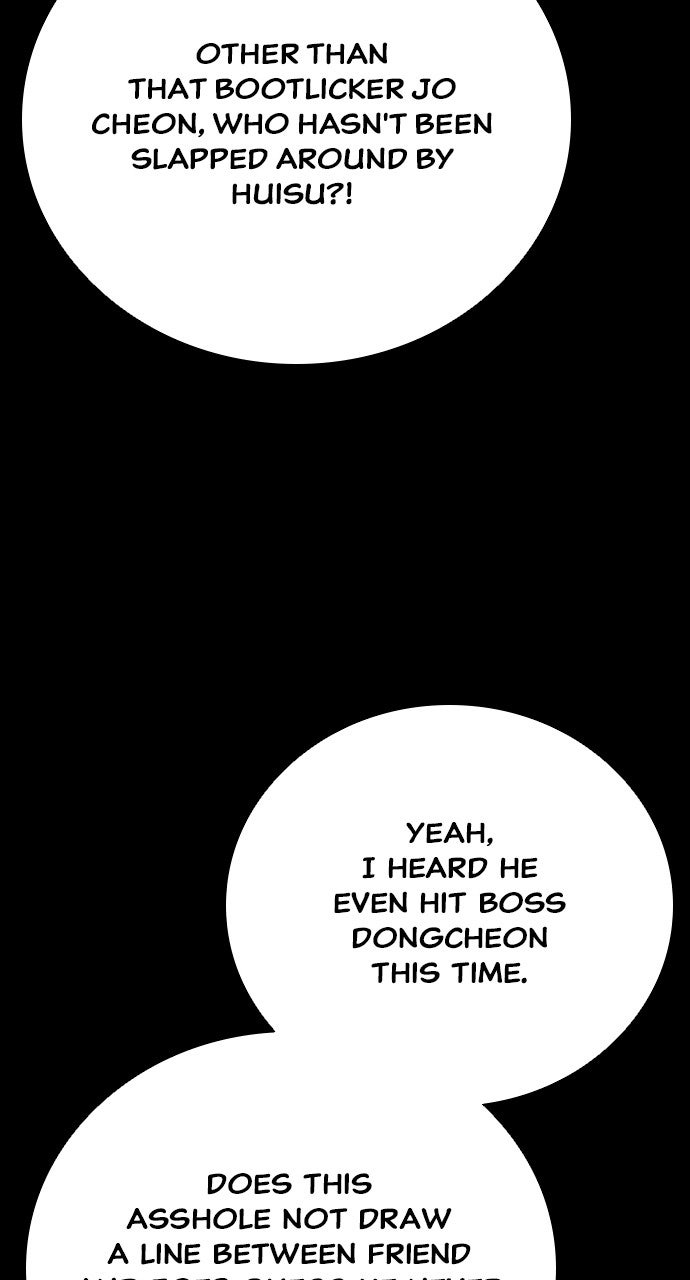The Worst Generation Episode 39 page 12 - 