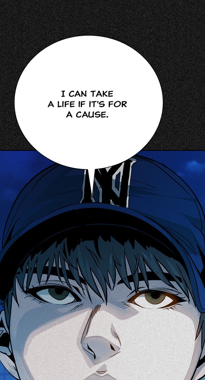 The Worst Generation Episode 39 page 25 - 