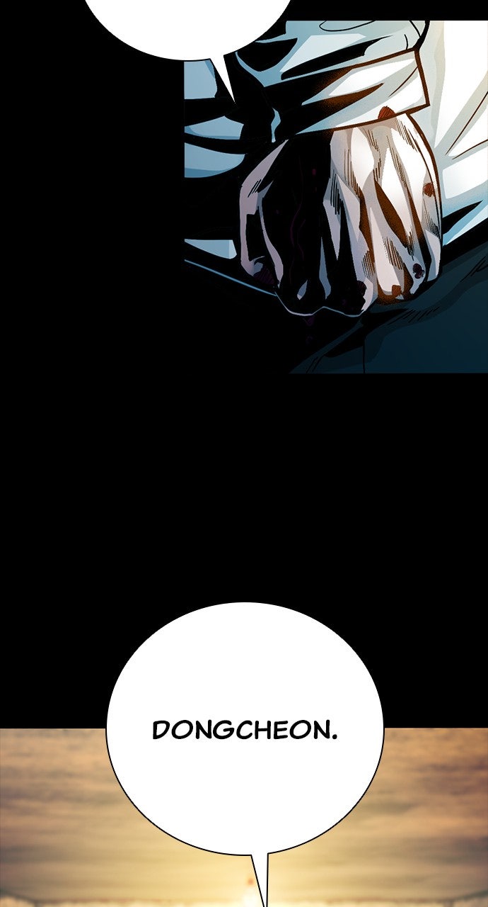 The Worst Generation Episode 39 page 79 - 