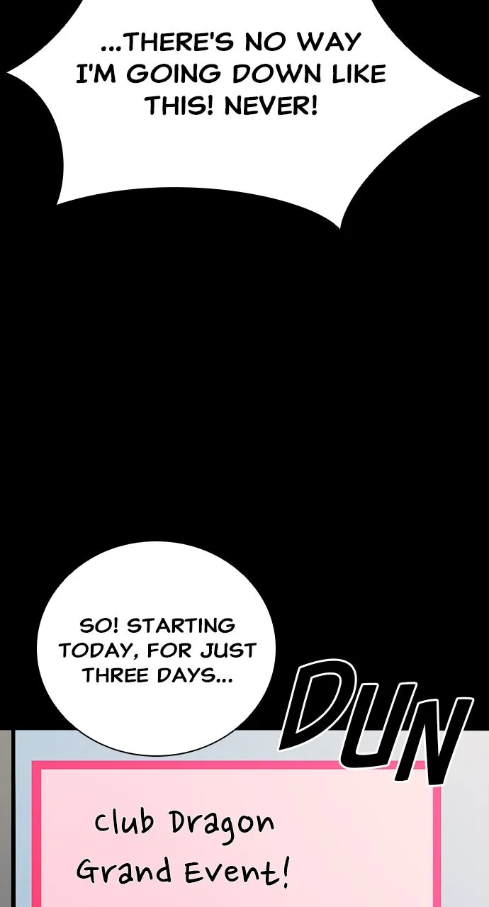 The Worst Generation Chapter 4 page 151 - 