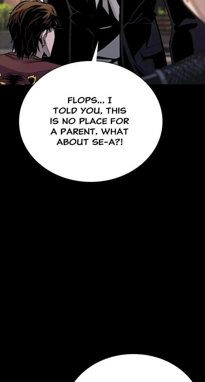 The Worst Generation Chapter 4 page 27 - 