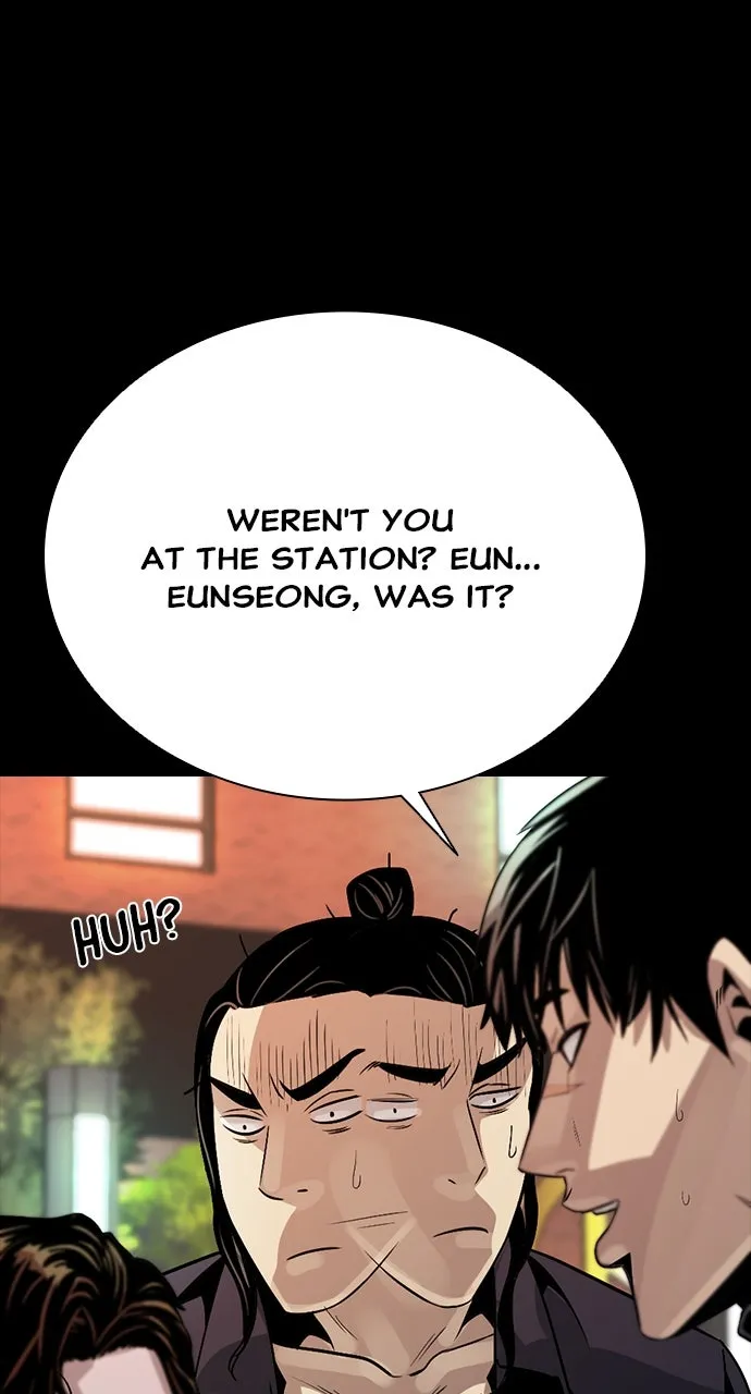 The Worst Generation Chapter 4 page 31 - 