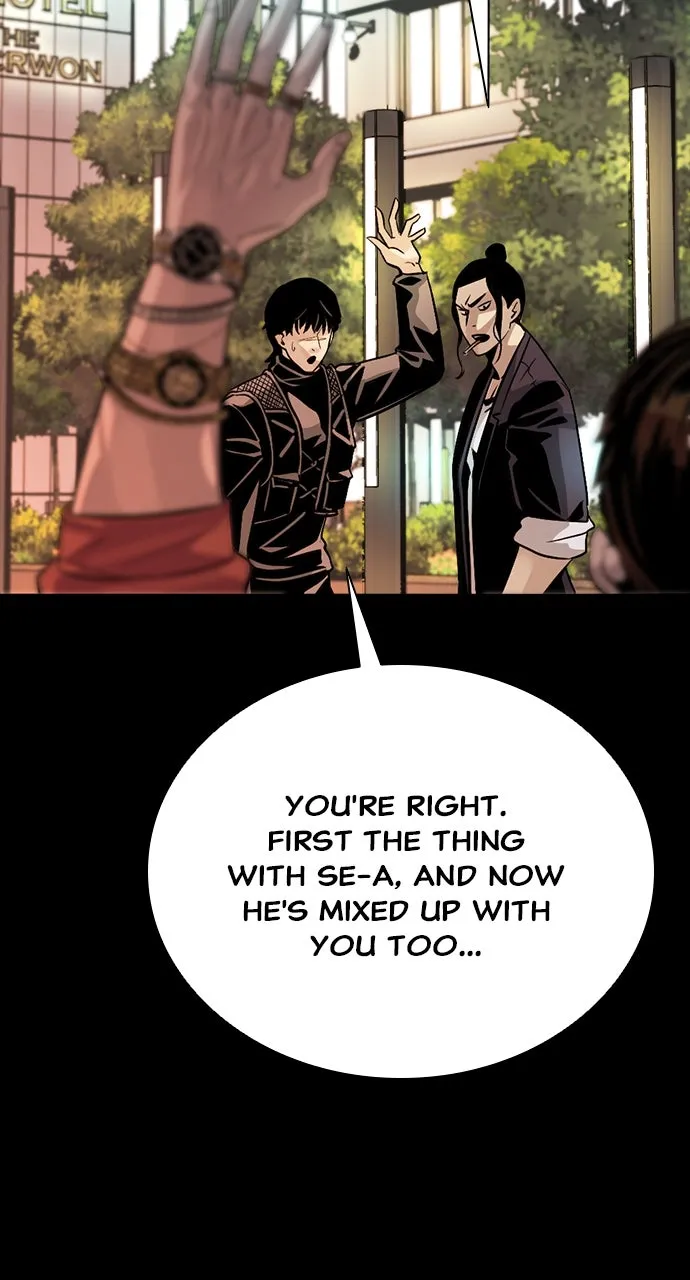 The Worst Generation Chapter 4 page 37 - 