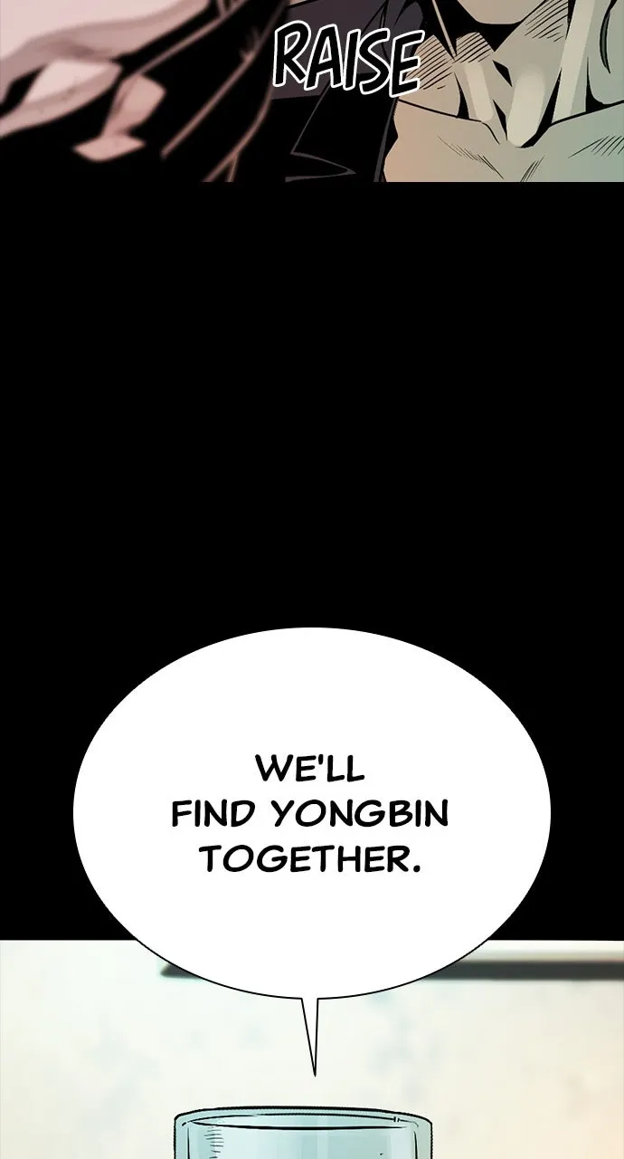 The Worst Generation Chapter 4 page 66 - 