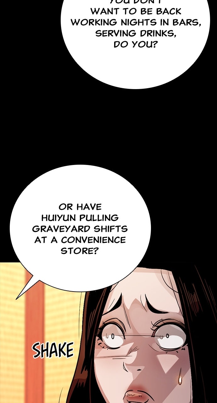 The Worst Generation Episode 40 page 55 - 
