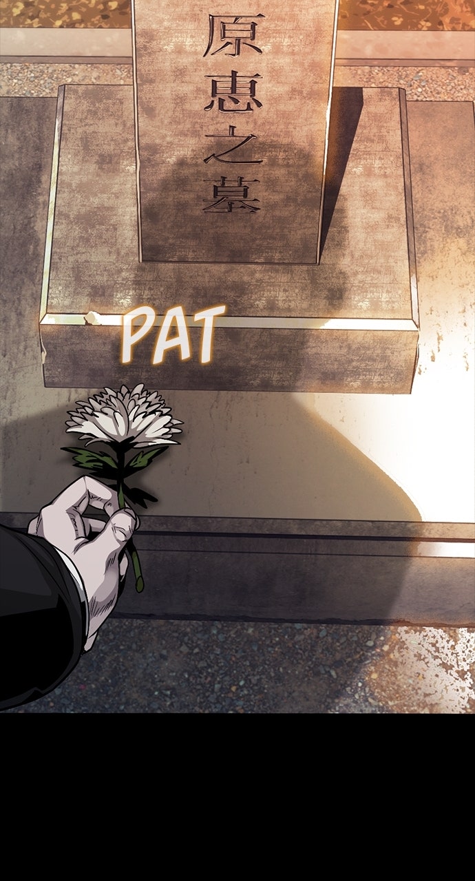 The Worst Generation Episode 40 page 61 - 