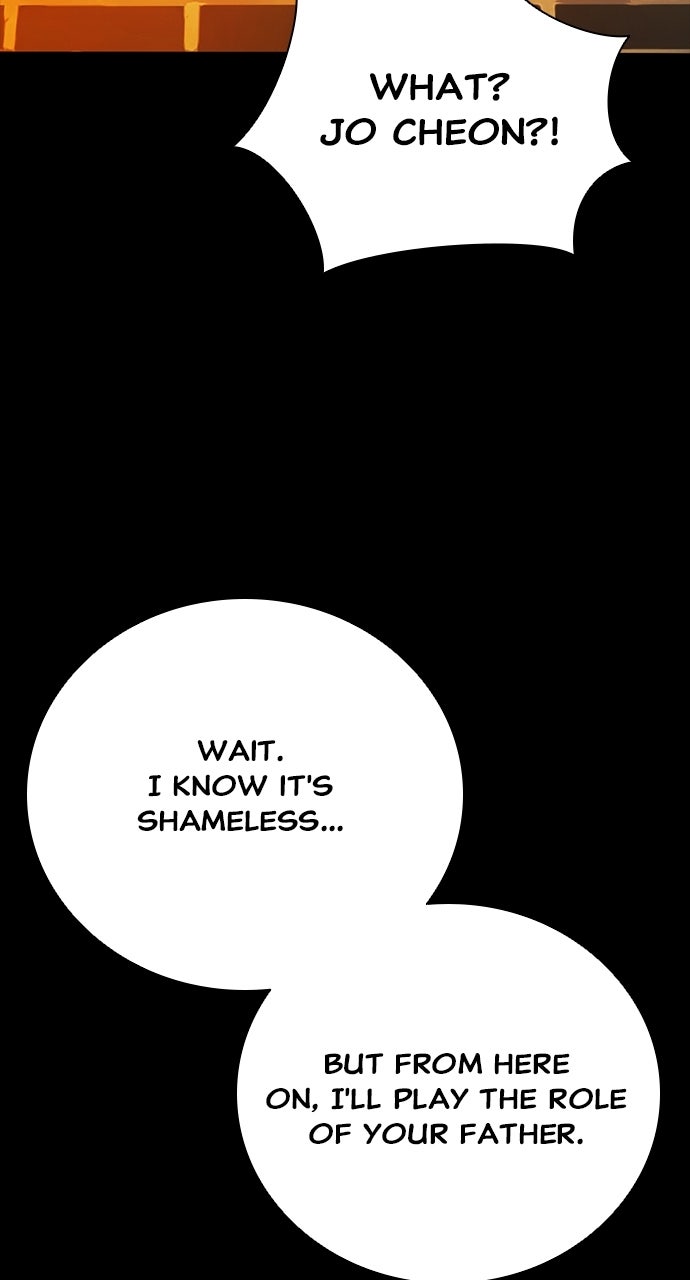 The Worst Generation Episode 41 page 14 - 