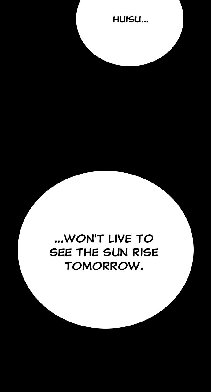 The Worst Generation Episode 41 page 16 - 