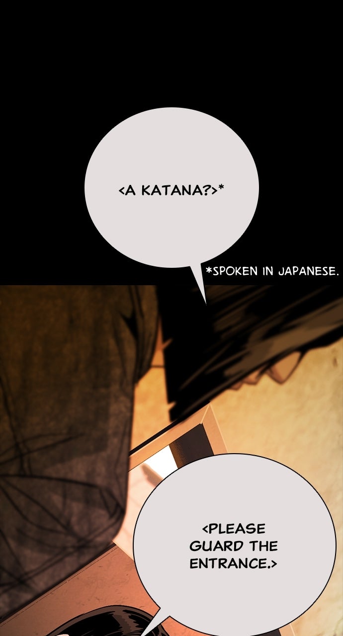 The Worst Generation Episode 41 page 18 - 
