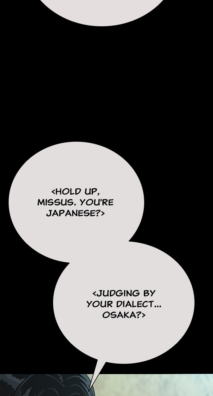 The Worst Generation Episode 41 page 20 - 
