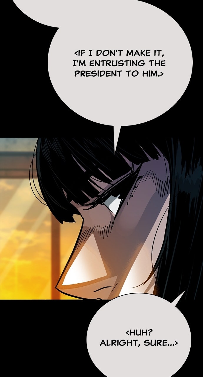 The Worst Generation Episode 41 page 24 - 