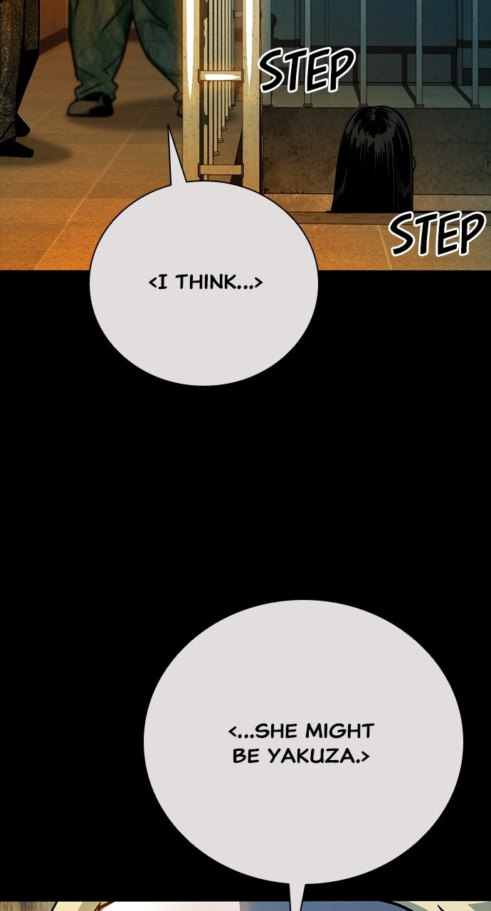 The Worst Generation Episode 41 page 26 - 
