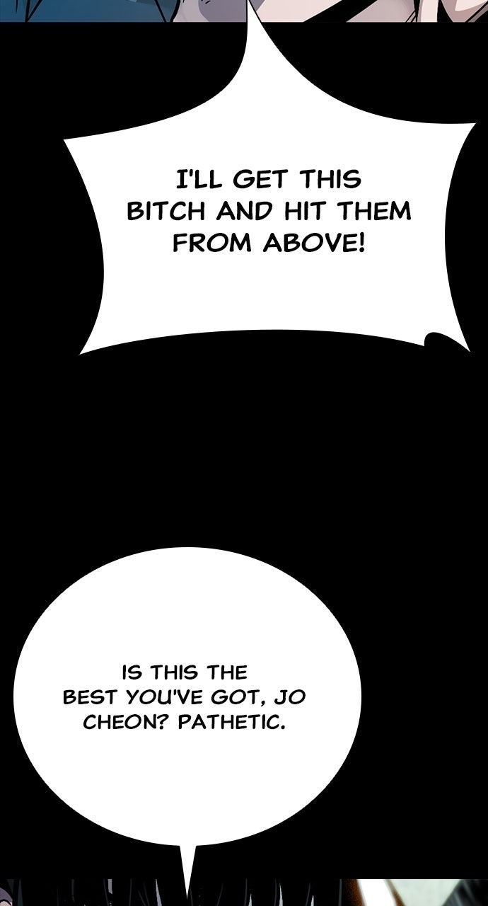 The Worst Generation Episode 41 page 57 - 