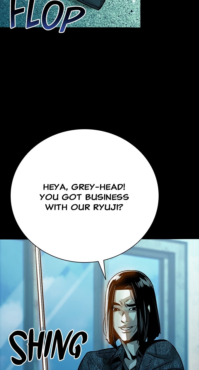 The Worst Generation Episode 41 page 96 - 