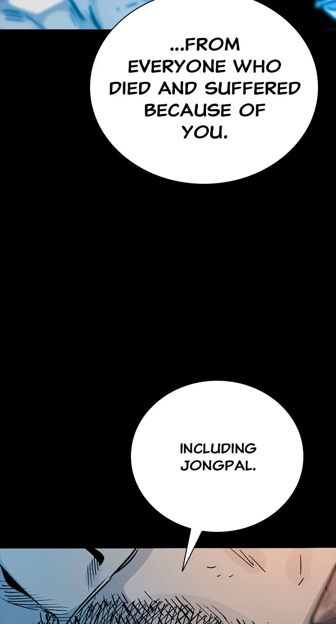 The Worst Generation Chapter 42 page 106 - 
