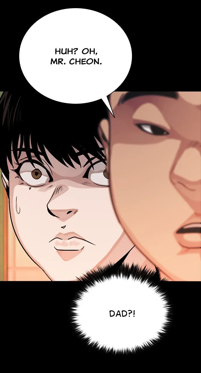 The Worst Generation Chapter 43 page 3 - 