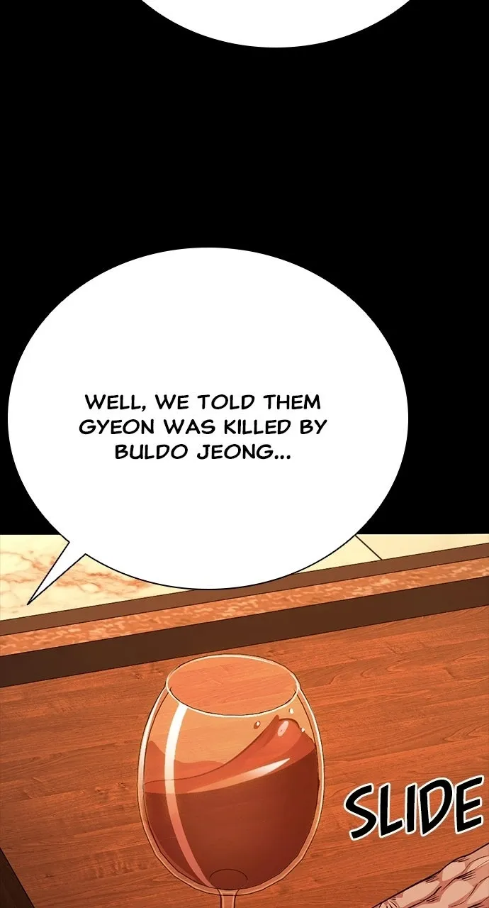 The Worst Generation Chapter 44 page 117 - 
